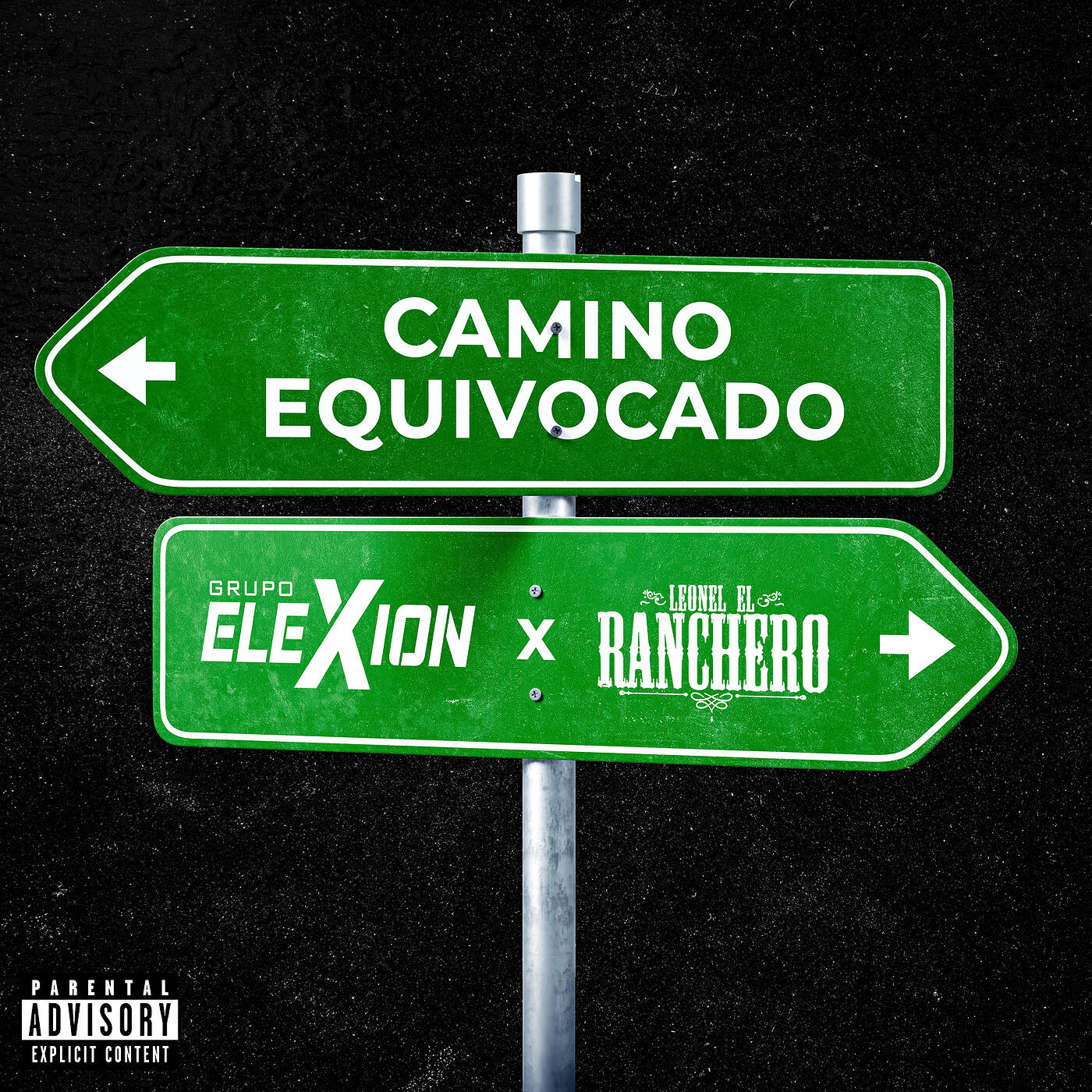Релиз Camino Equivocado