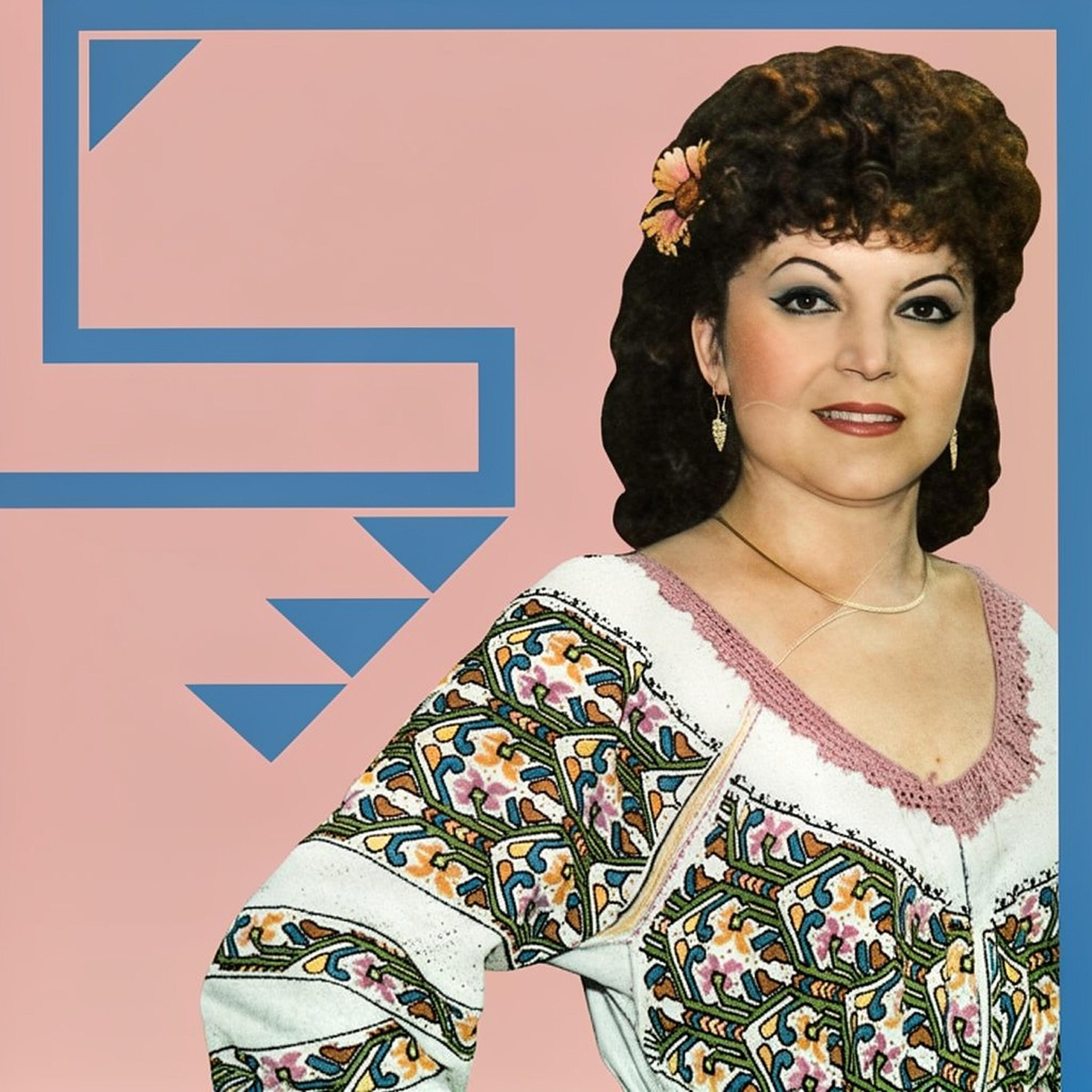 Maria Cîrneci