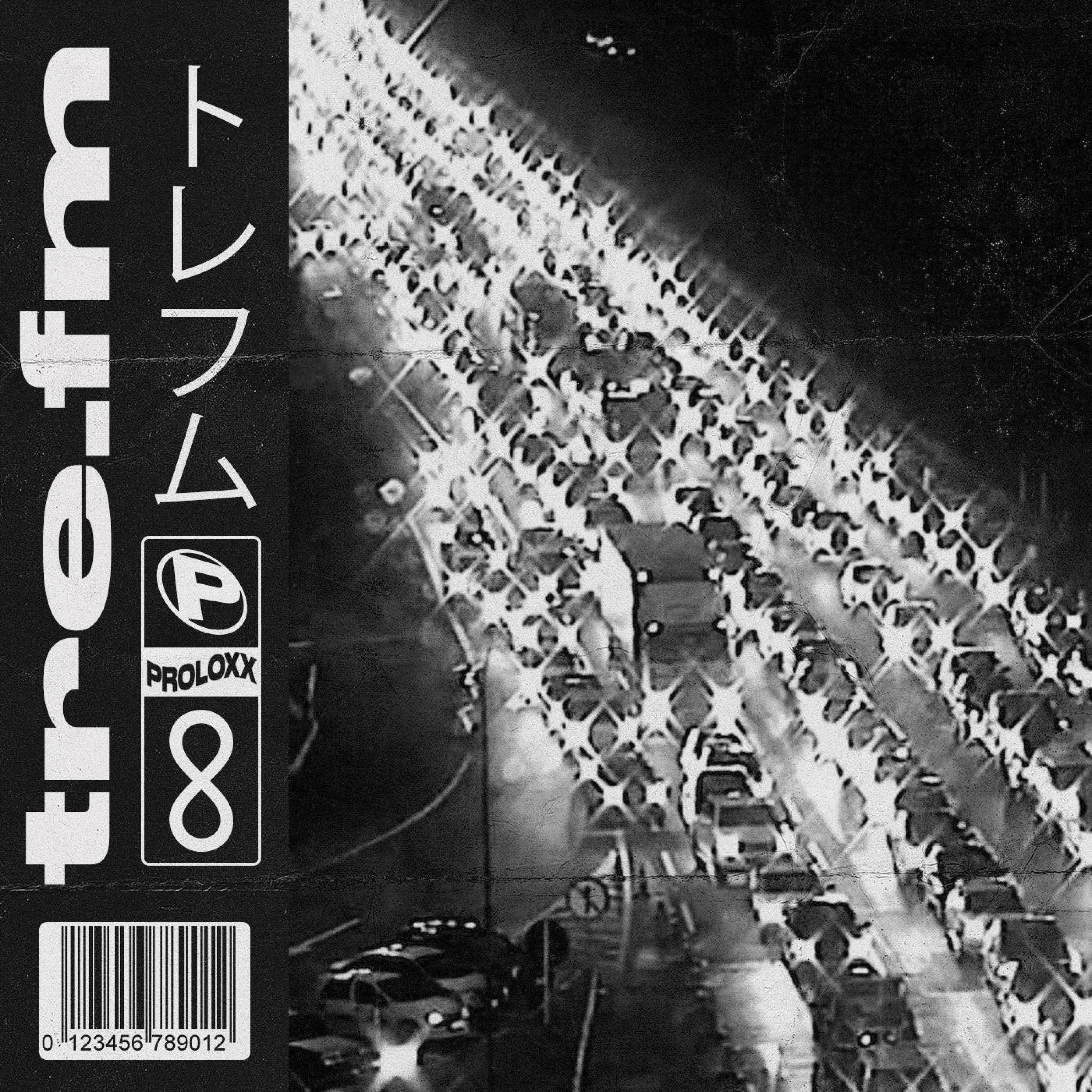 Релиз tre.fm (ep)