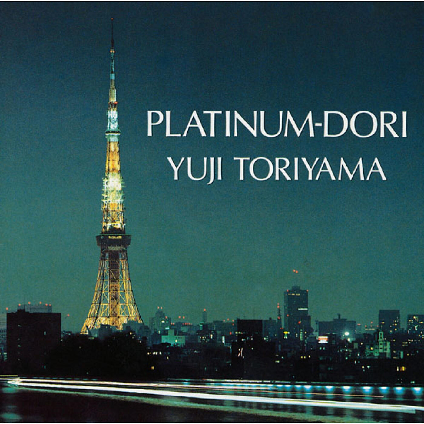 Релиз Platinum-Dori