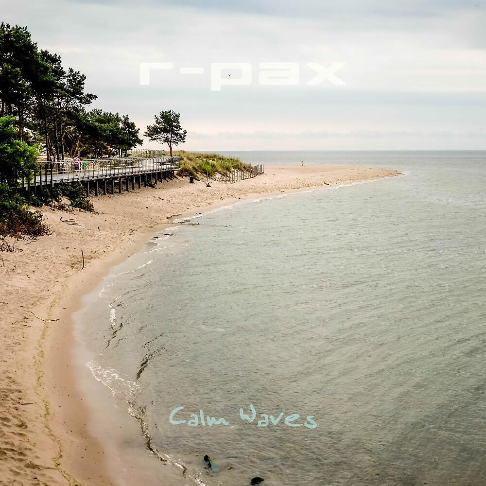 Релиз Calm Waves