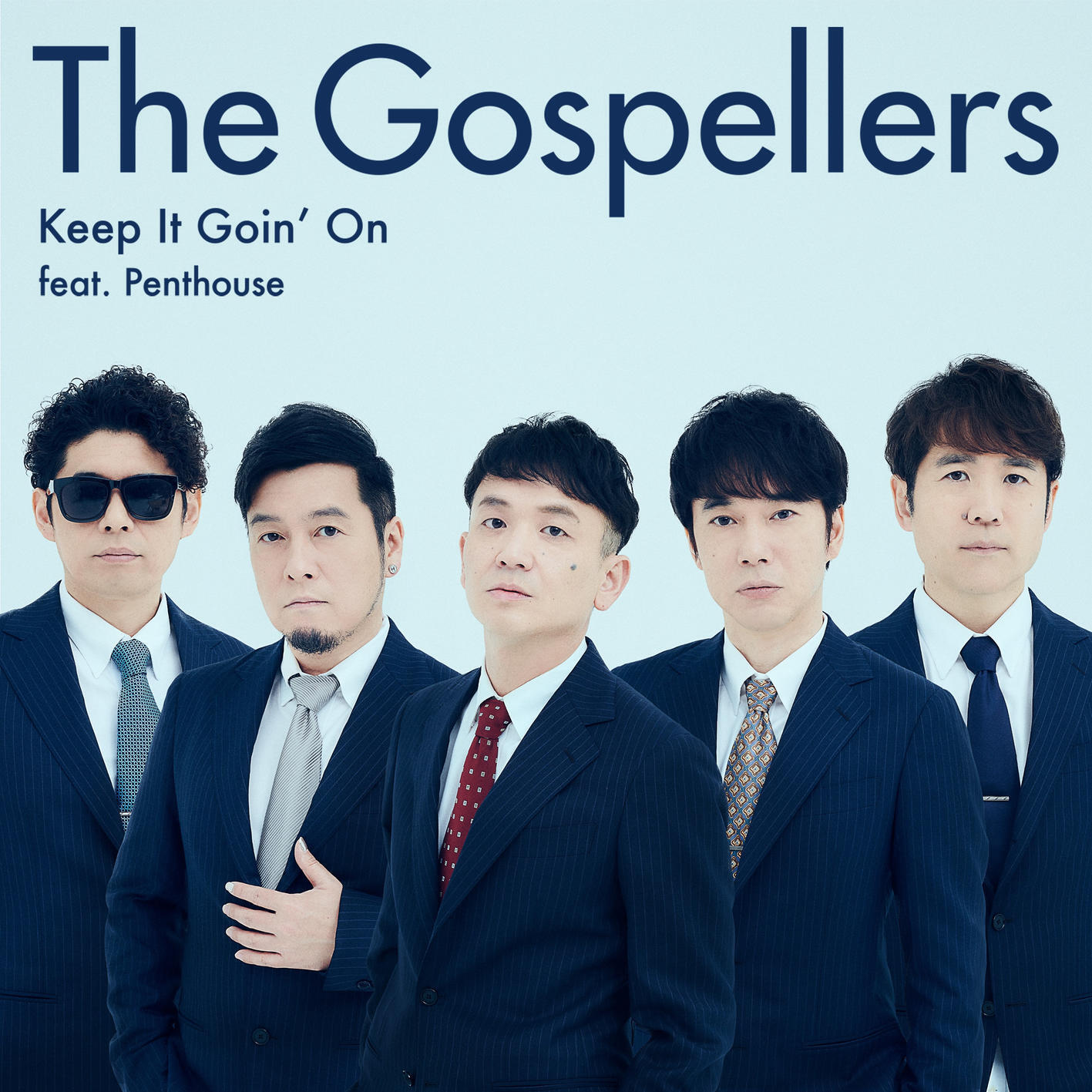 Релиз Keep It Goin’ On