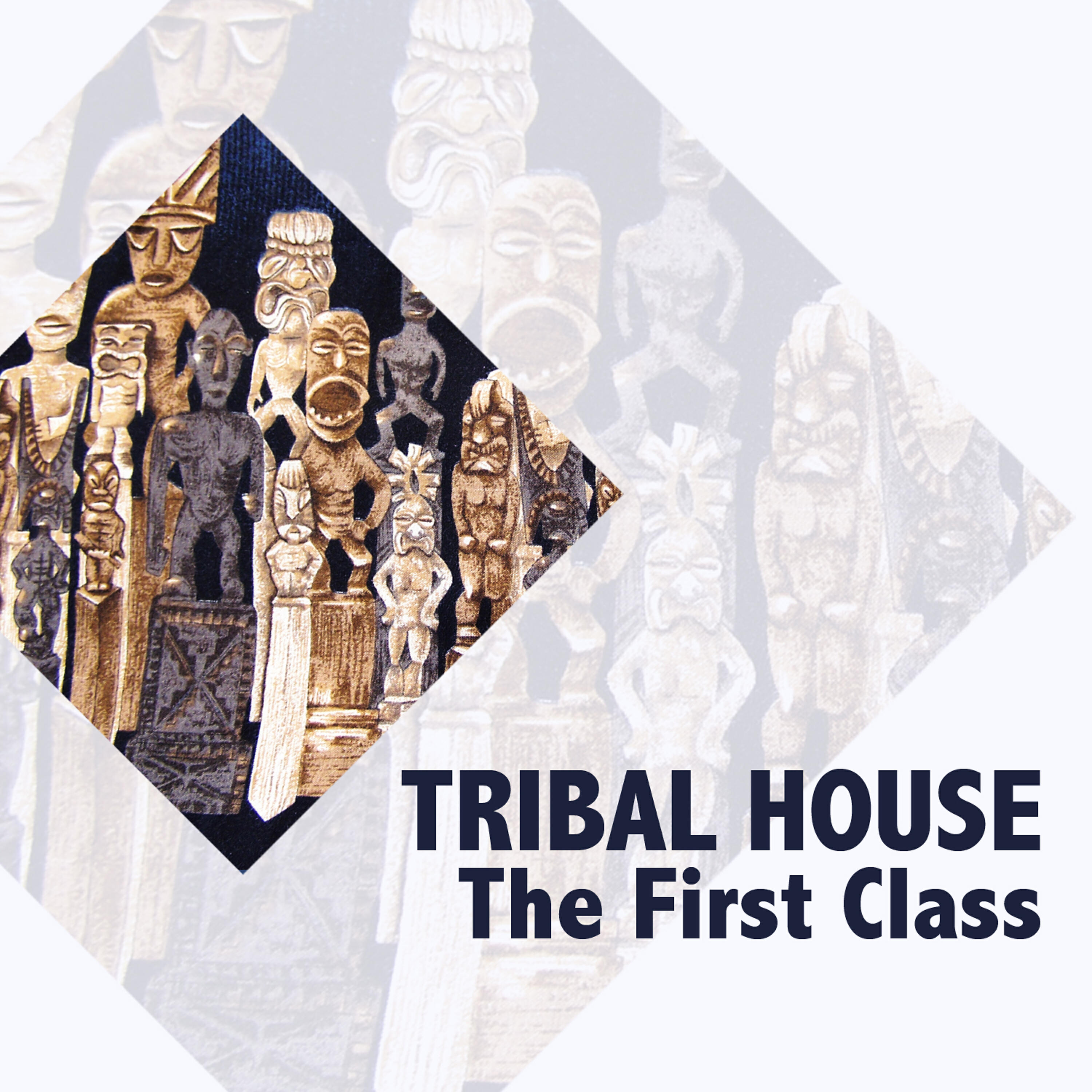 Трек Coco Black (Tribal Mix)