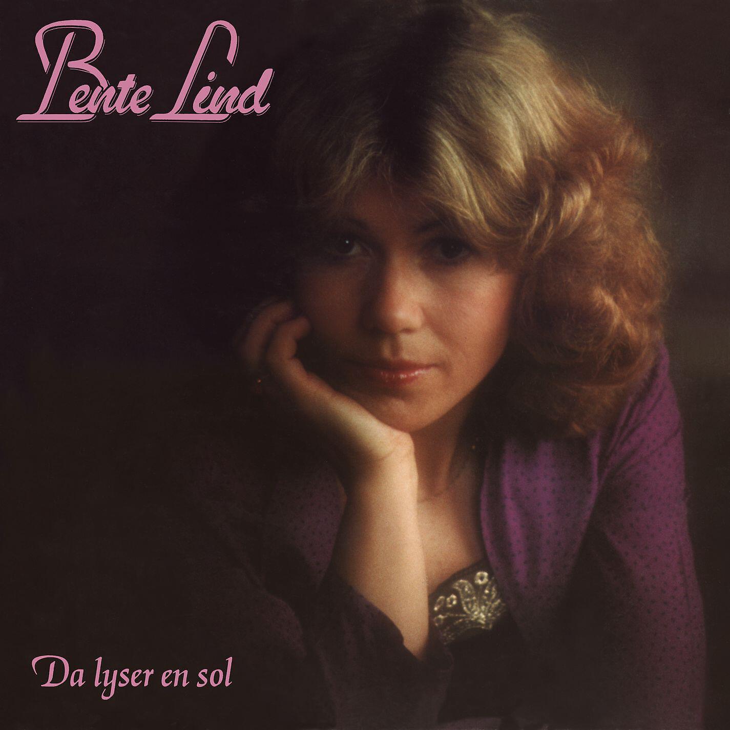 Релиз Da lyser en sol