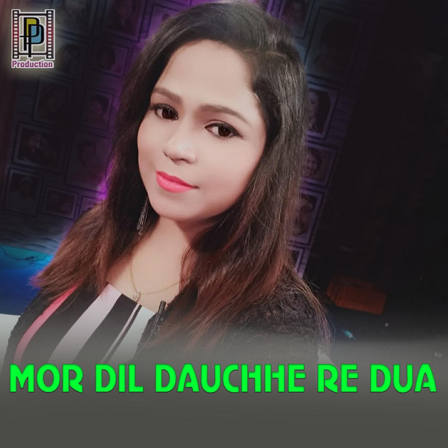 Релиз Mor Dil Dauchhe Re Dua