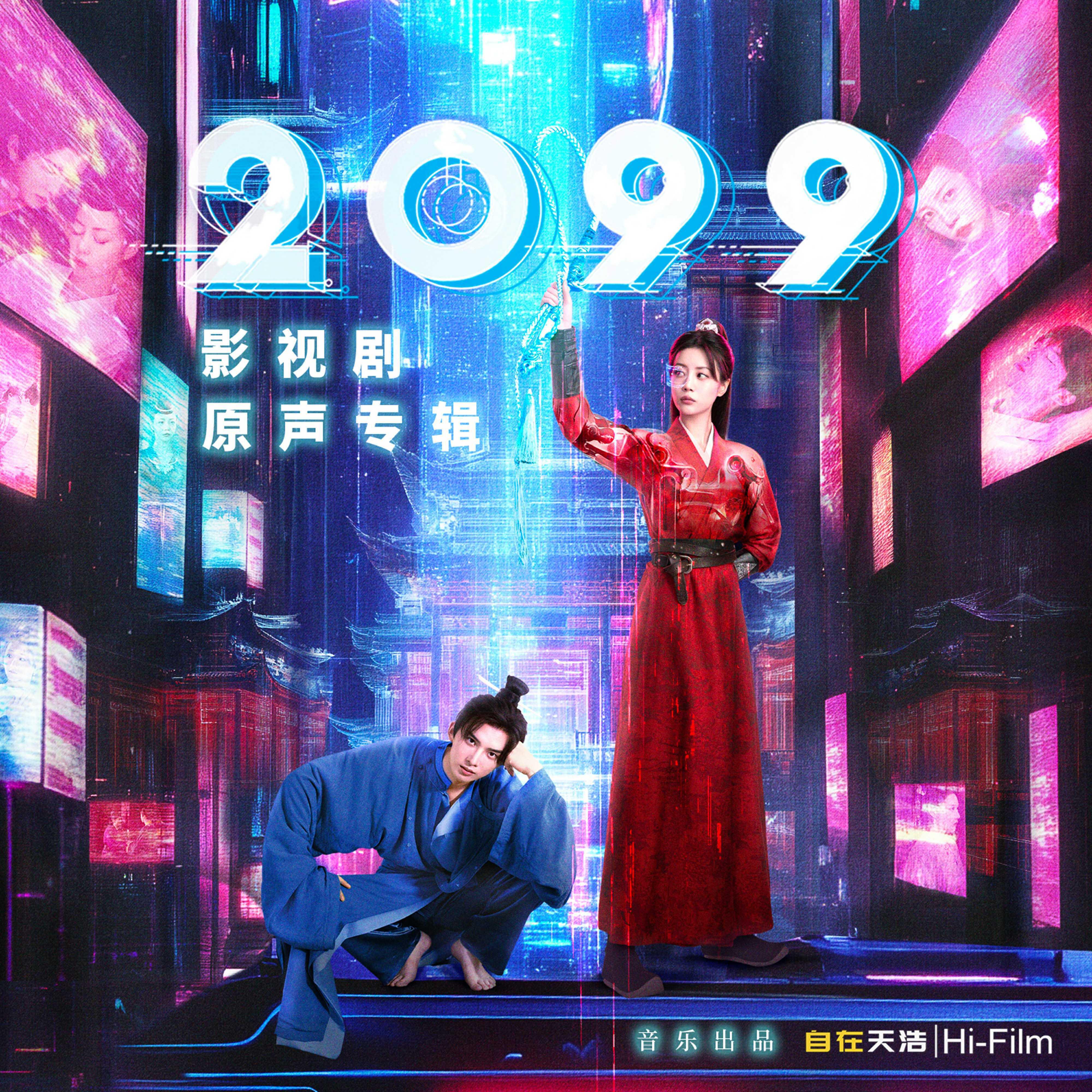 孙泽源