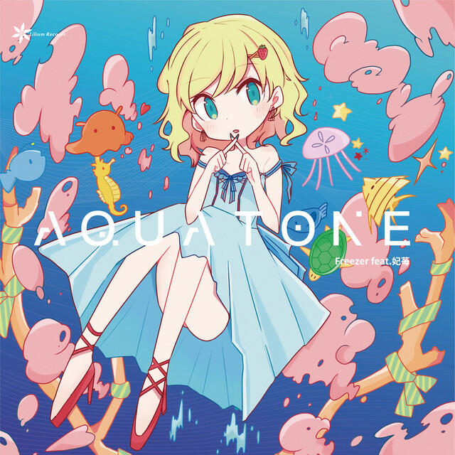 Релиз Aqua Tone