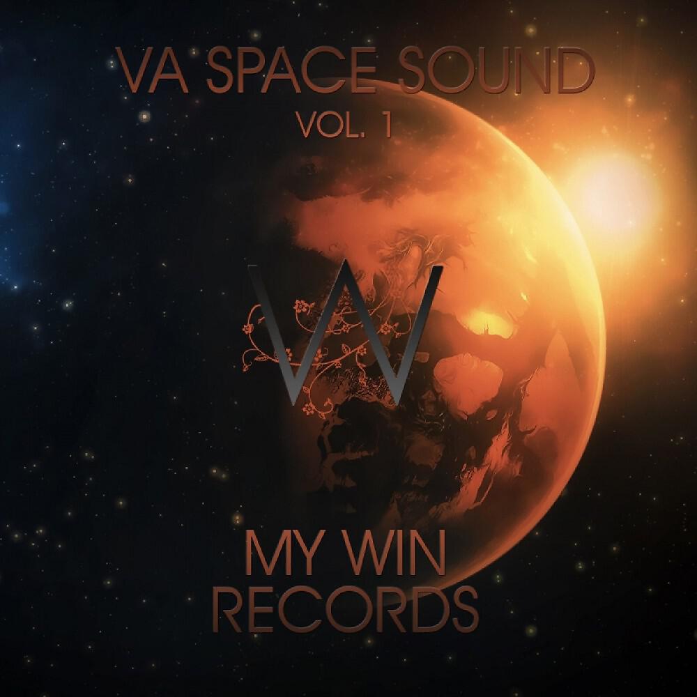Релиз Space Sound, Vol. 1