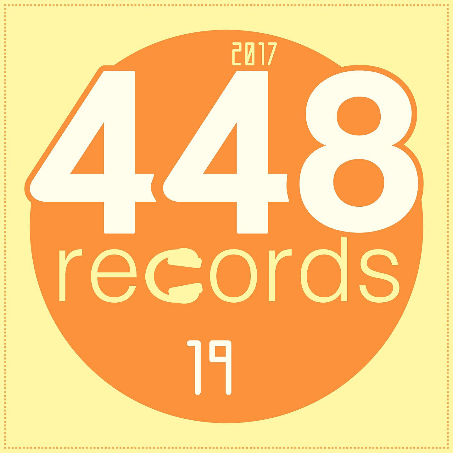 Релиз Salsa Tomato, Vol. 19