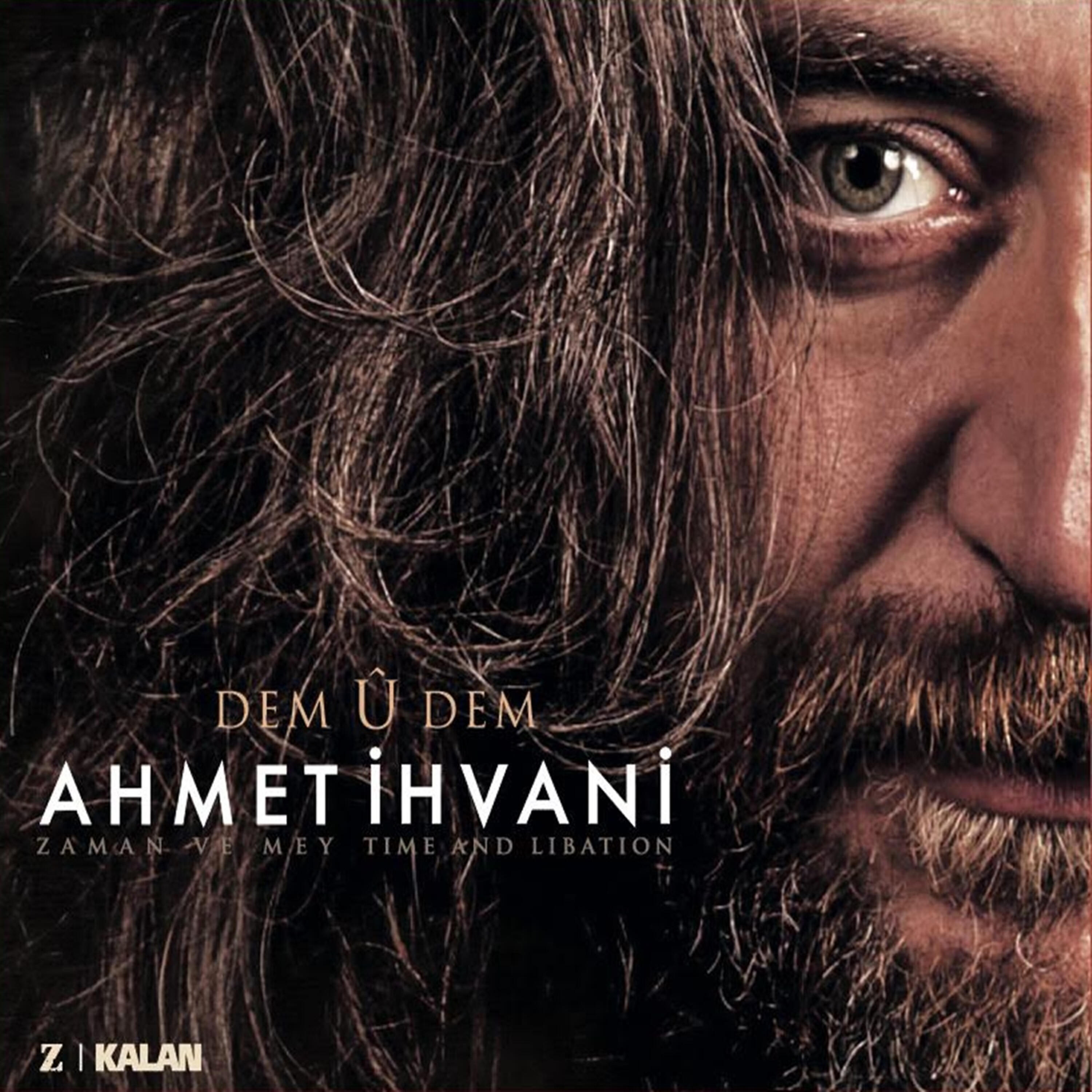 Релиз Dem û Dem