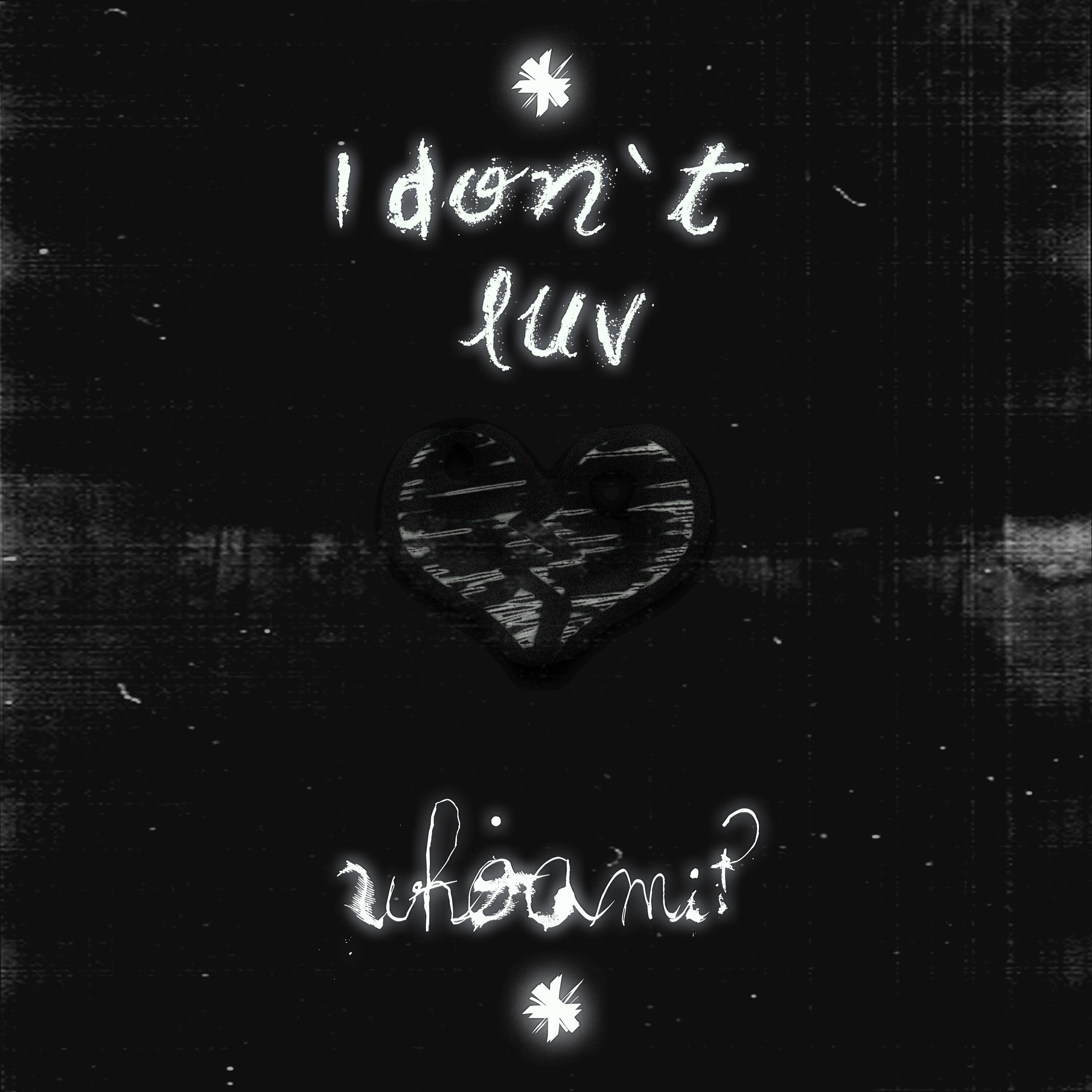 Релиз I don`t luv