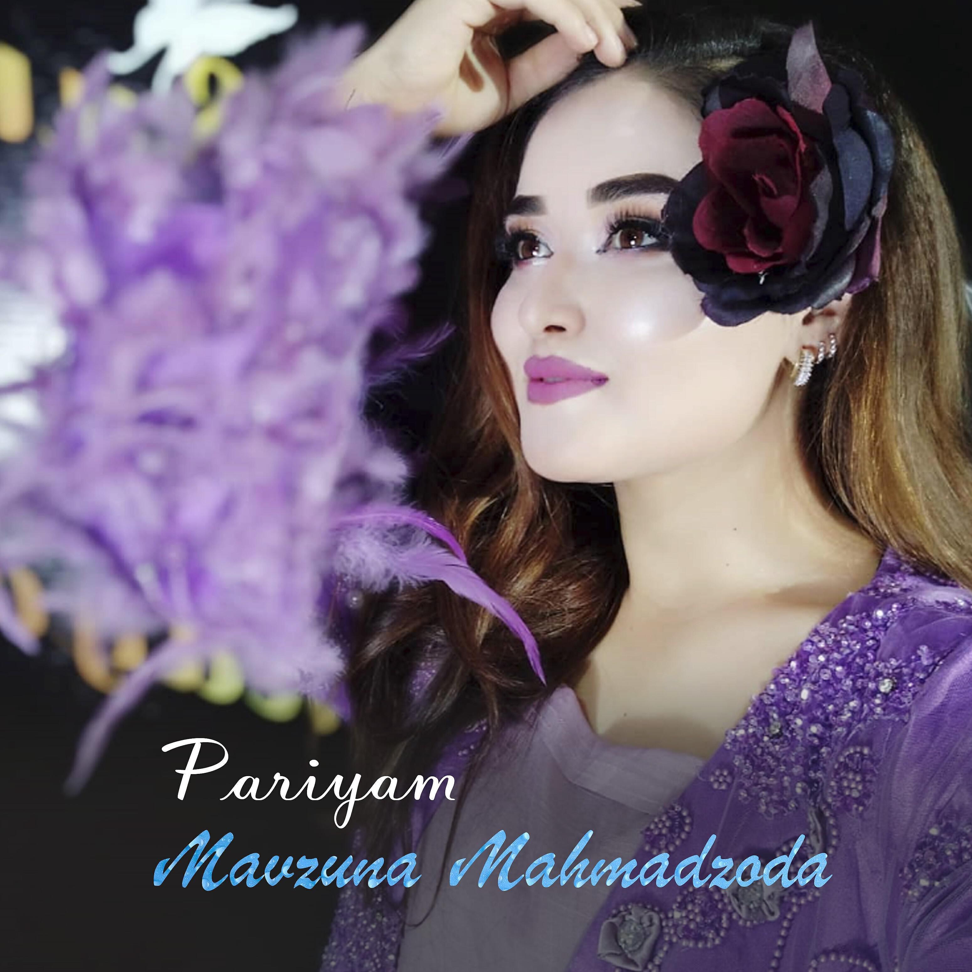 Mavzuna Mahmadzoda