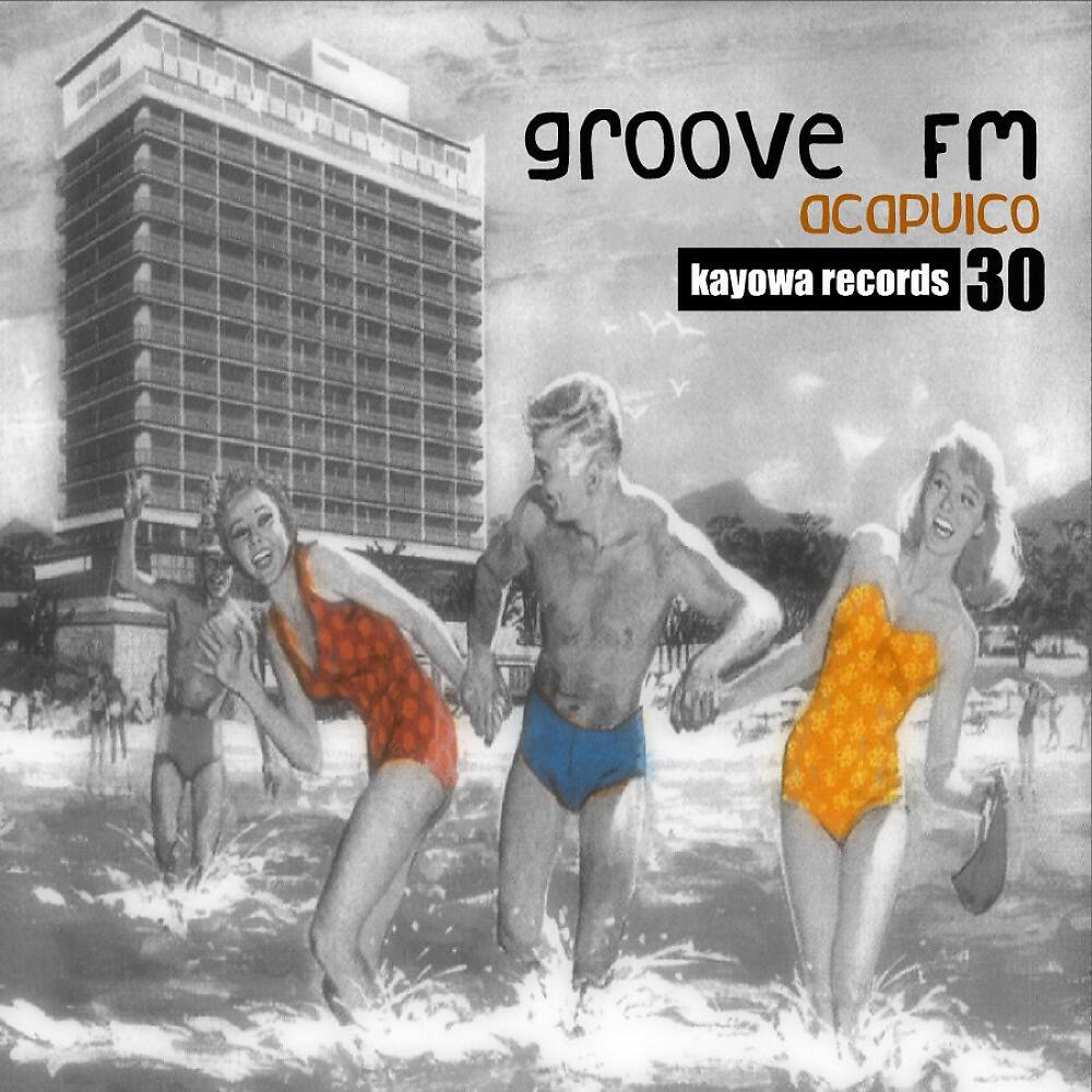 Релиз Acapulco