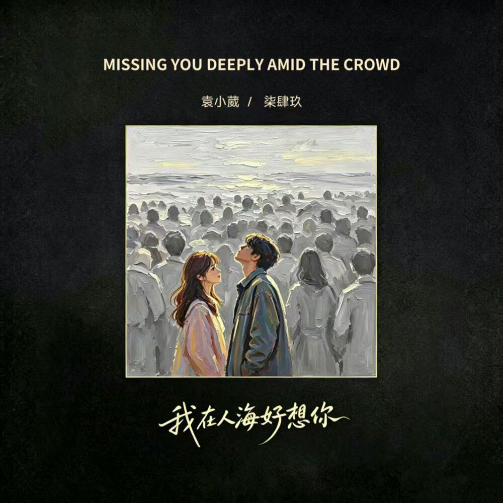 柒肆玖