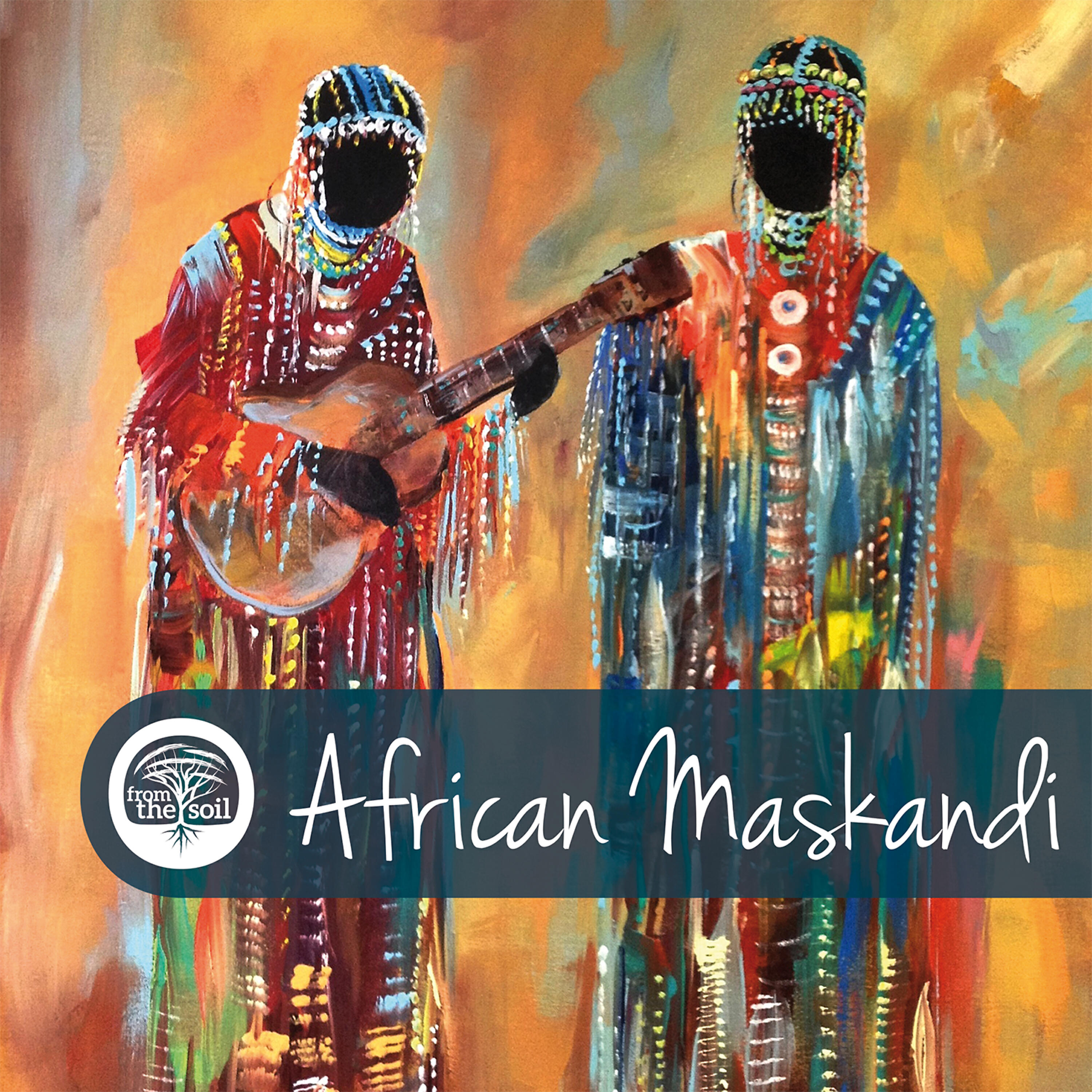 Релиз African Maskandi