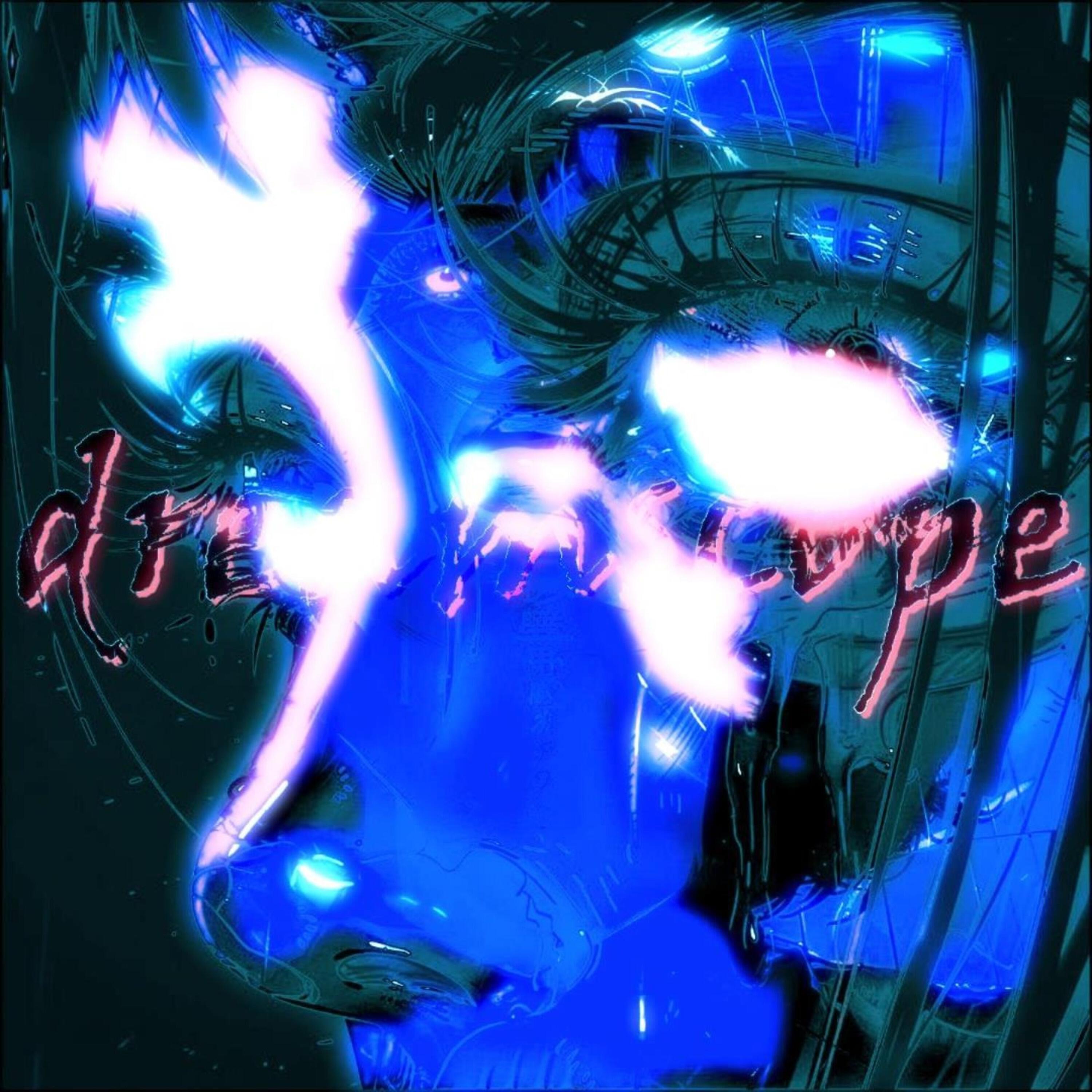 Релиз dreamscope