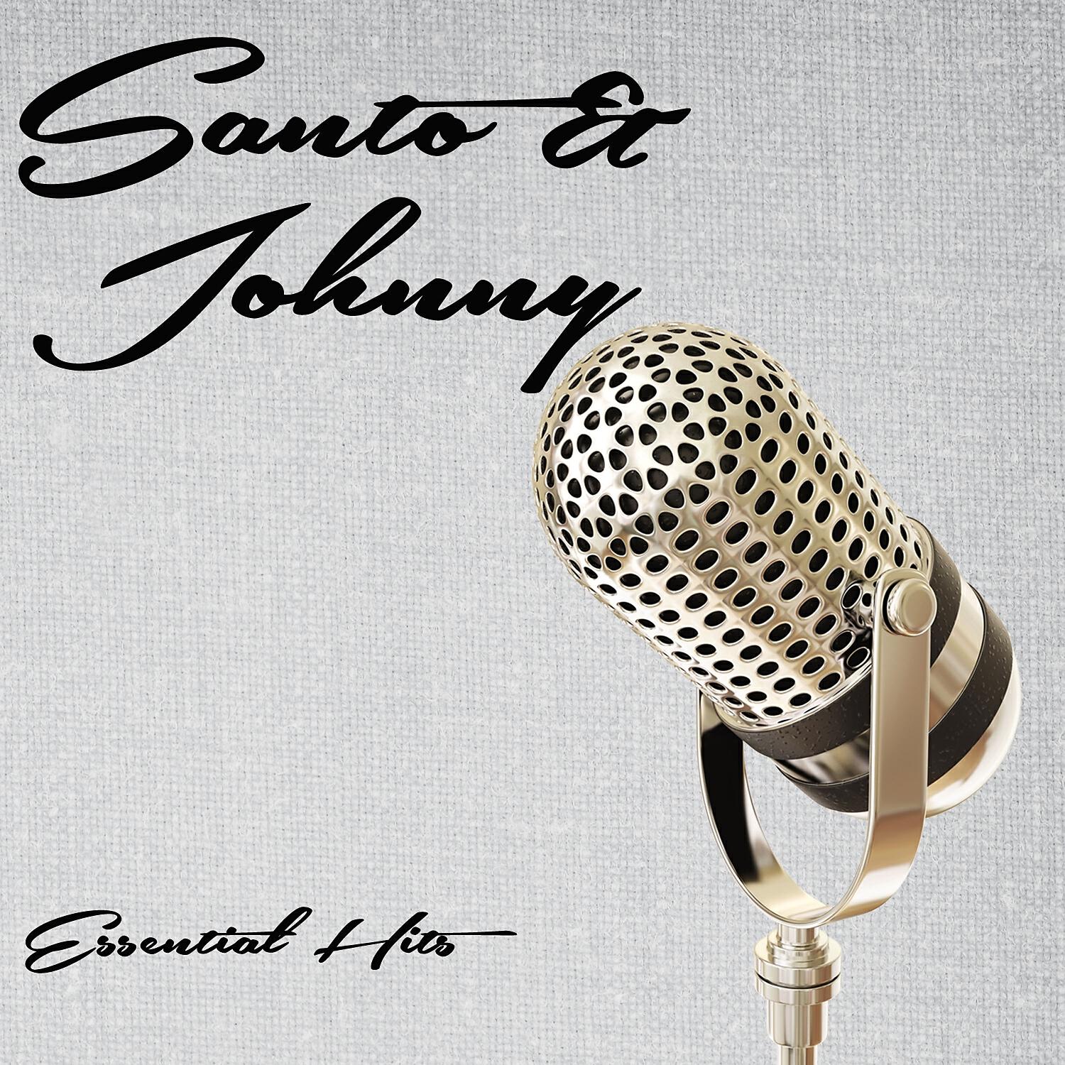 Релиз Essential Hits