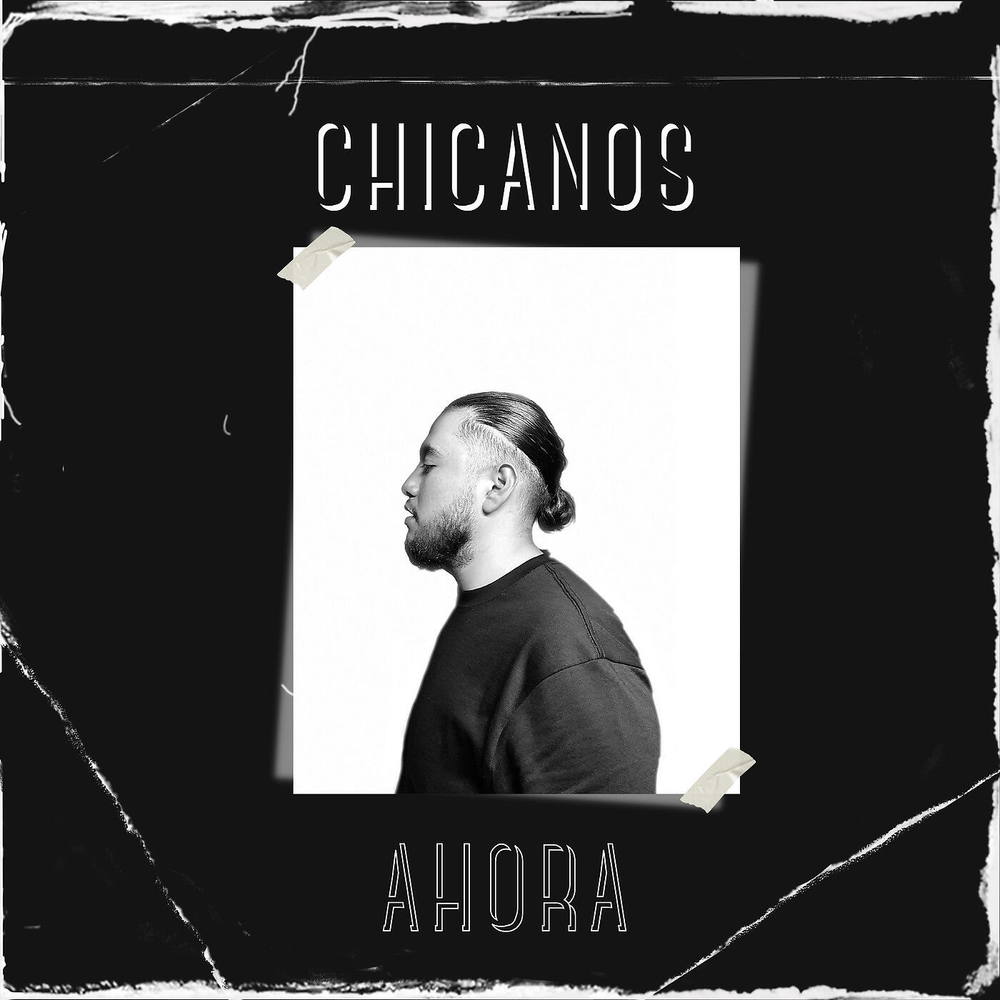 Релиз Ahora