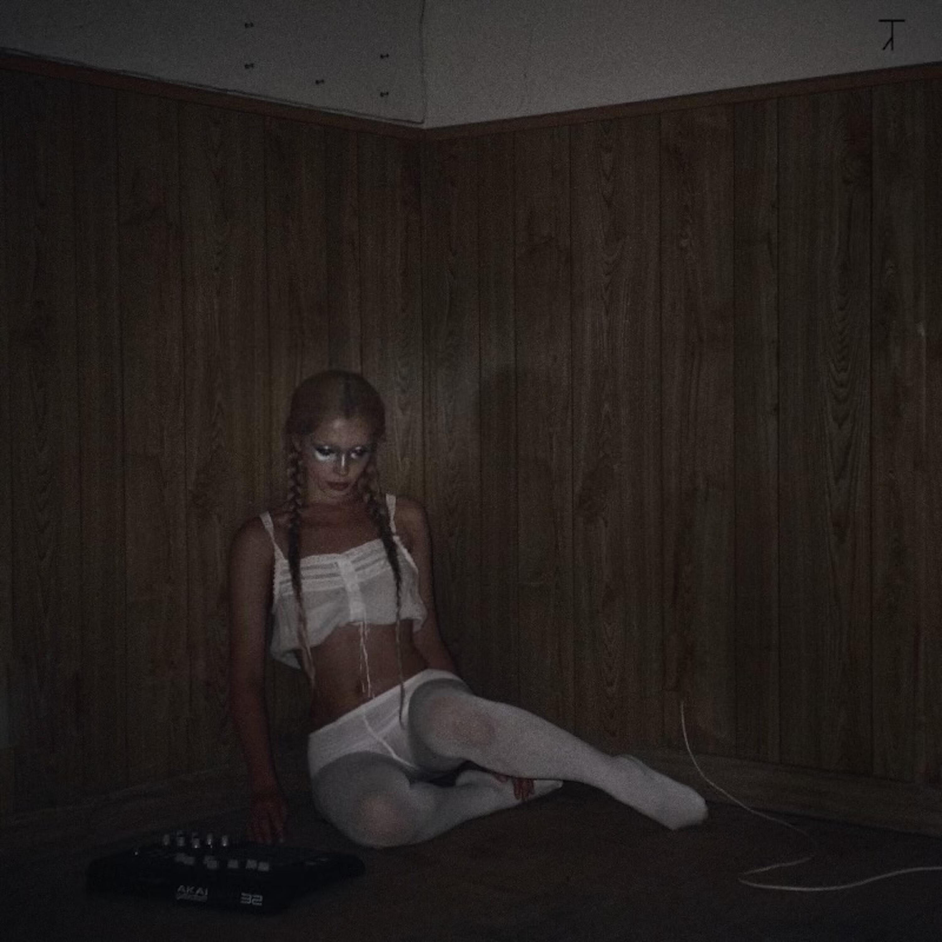 Релиз Supernature