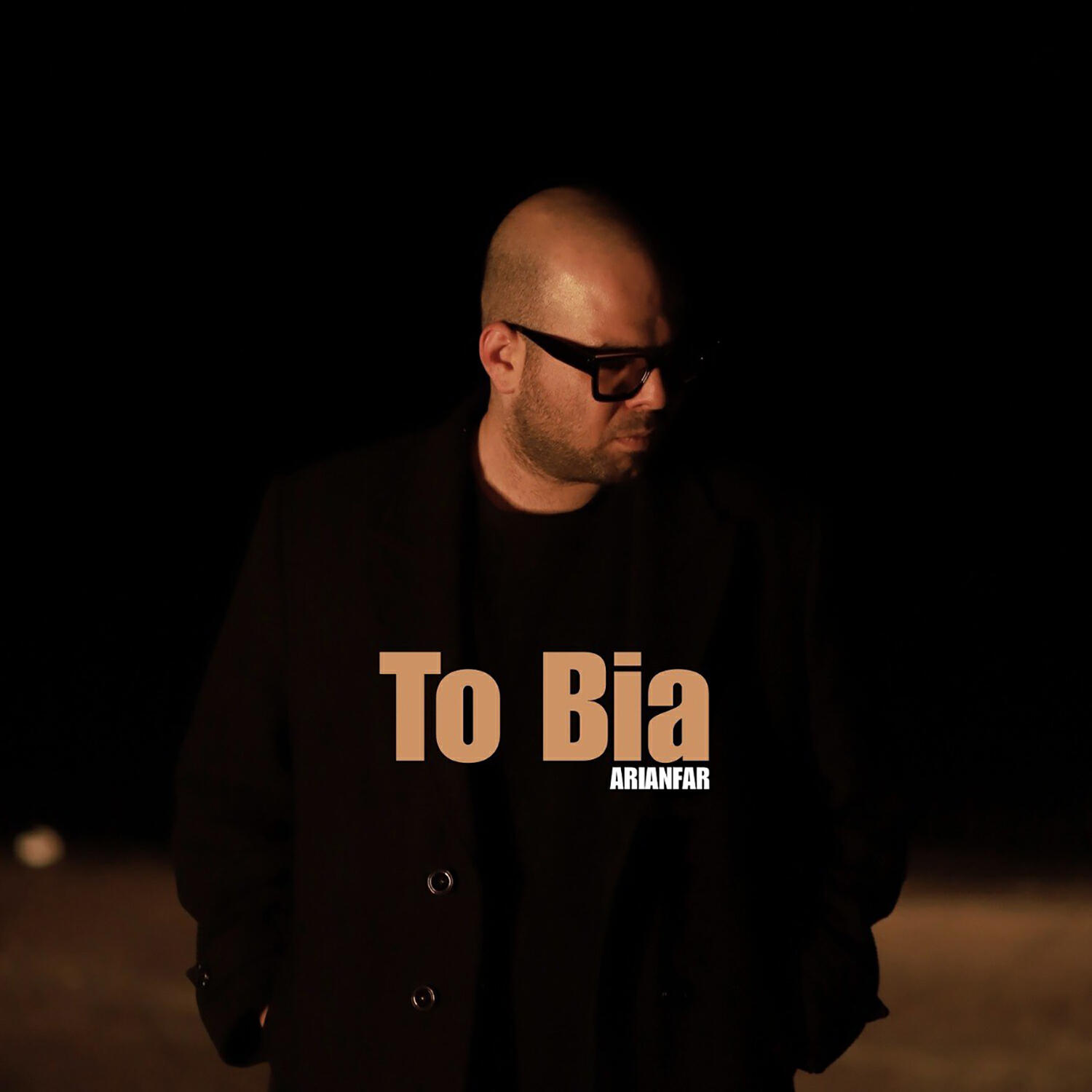 Релиз To Bia