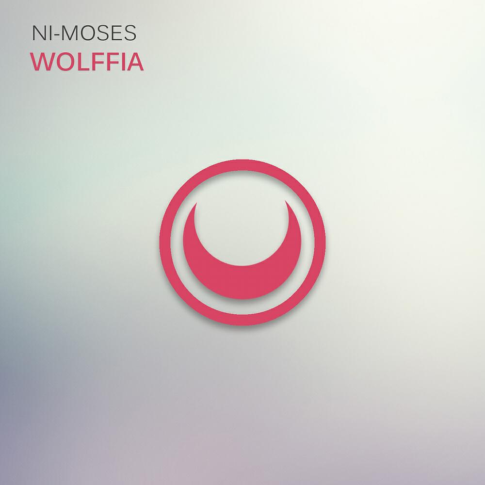 Релиз Wolffia