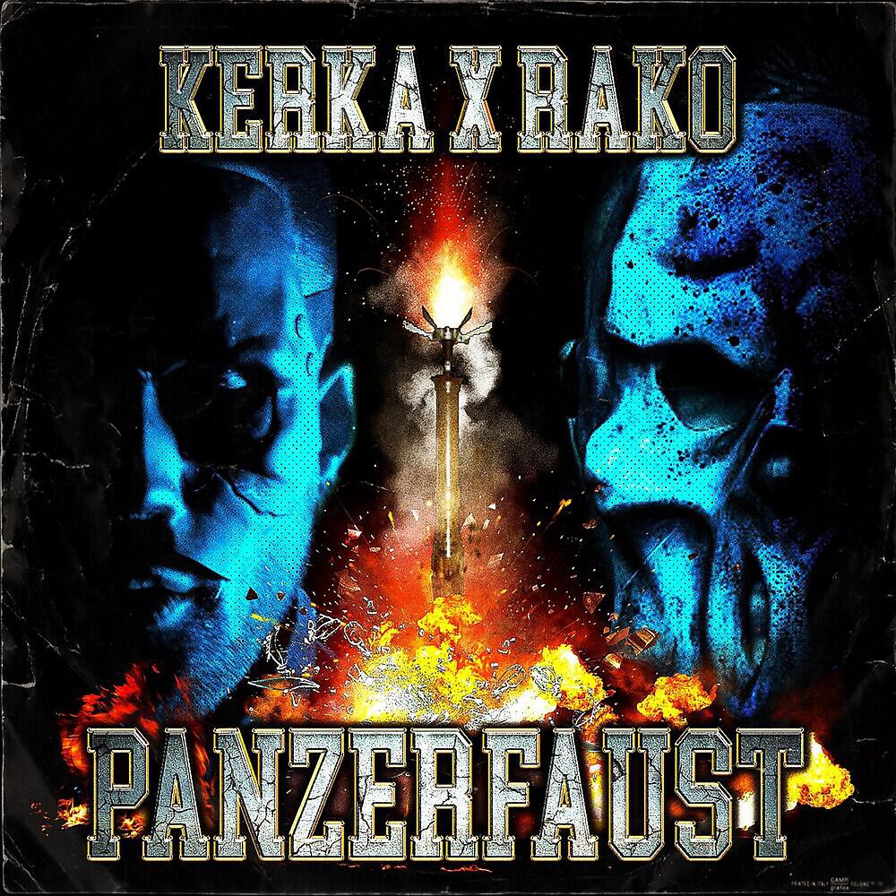 Релиз Panzerfaust