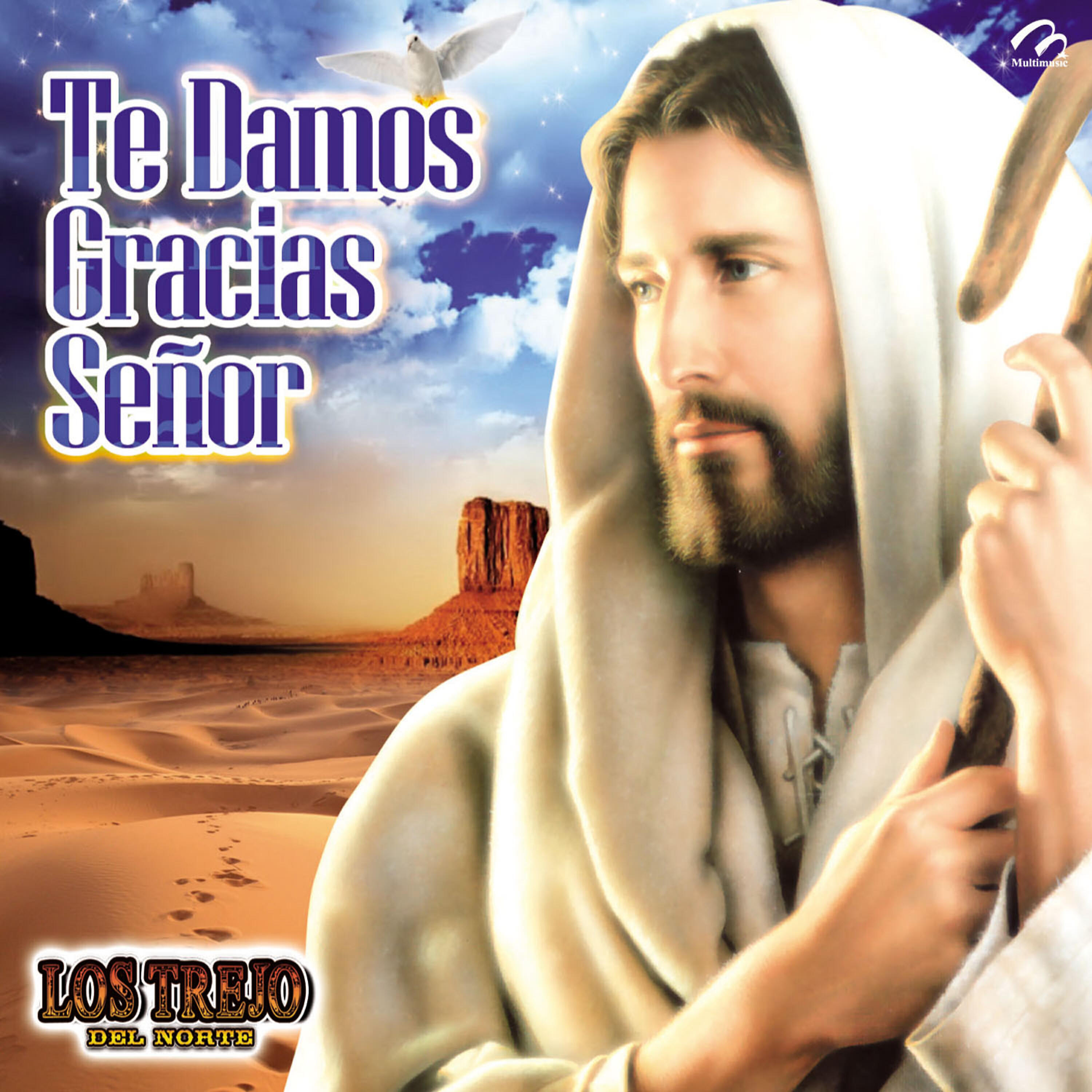 Los Trejos Del Norte