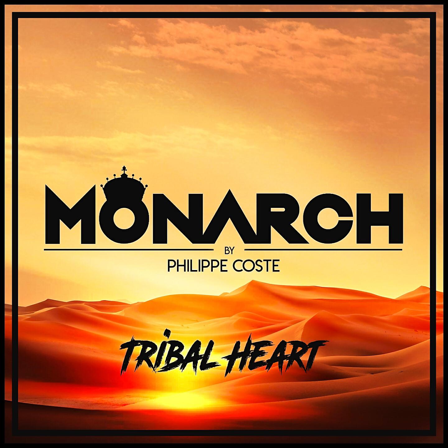 Релиз Tribal Heart