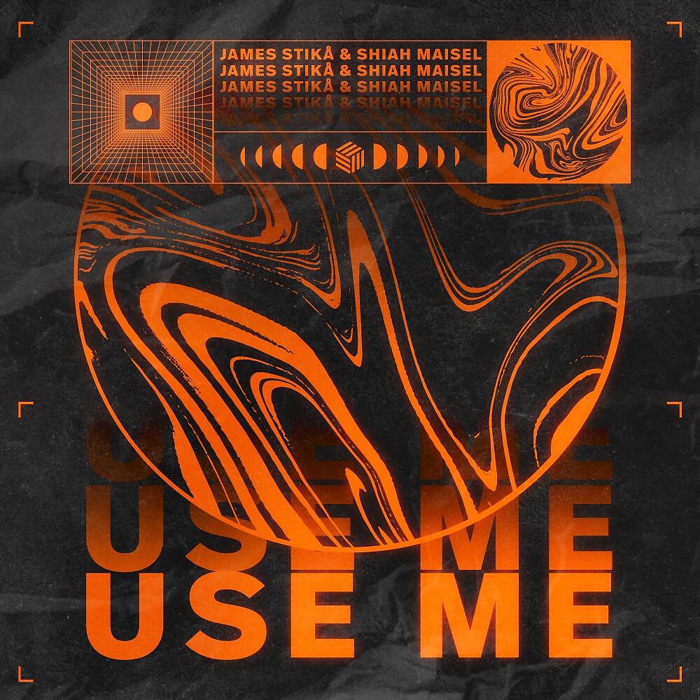 Релиз Use Me