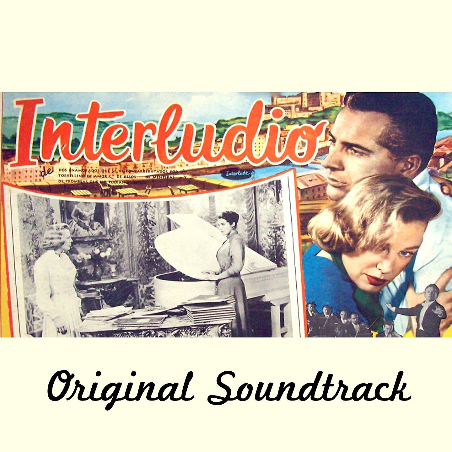 Релиз Orchestral Suite