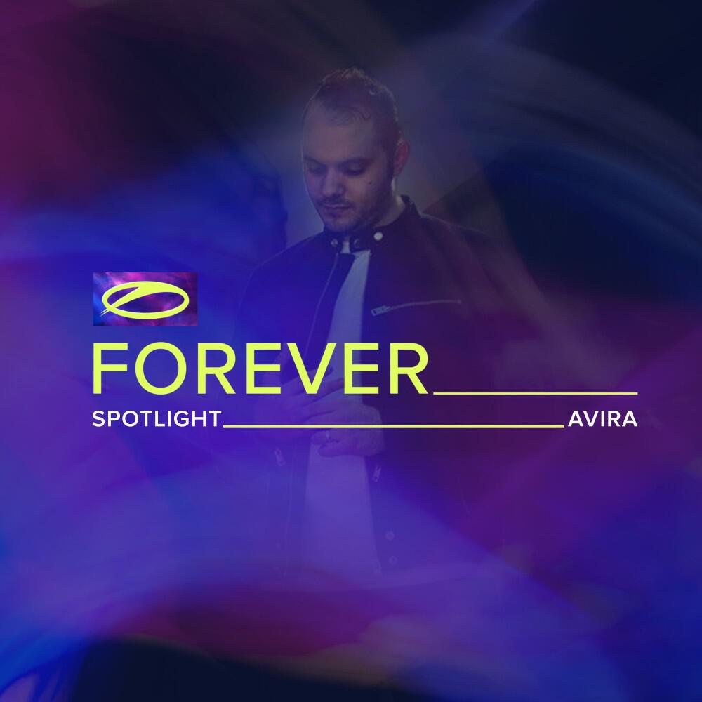 Трек Beautiful (Mixed) [Avira Remix]