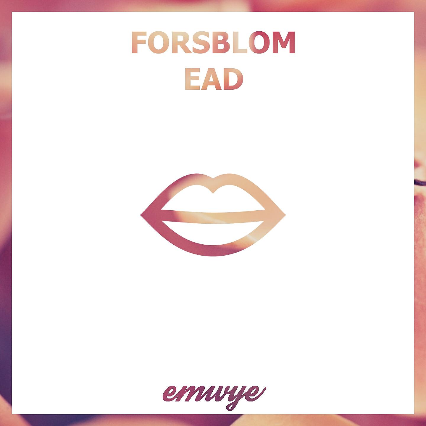 Релиз Ead