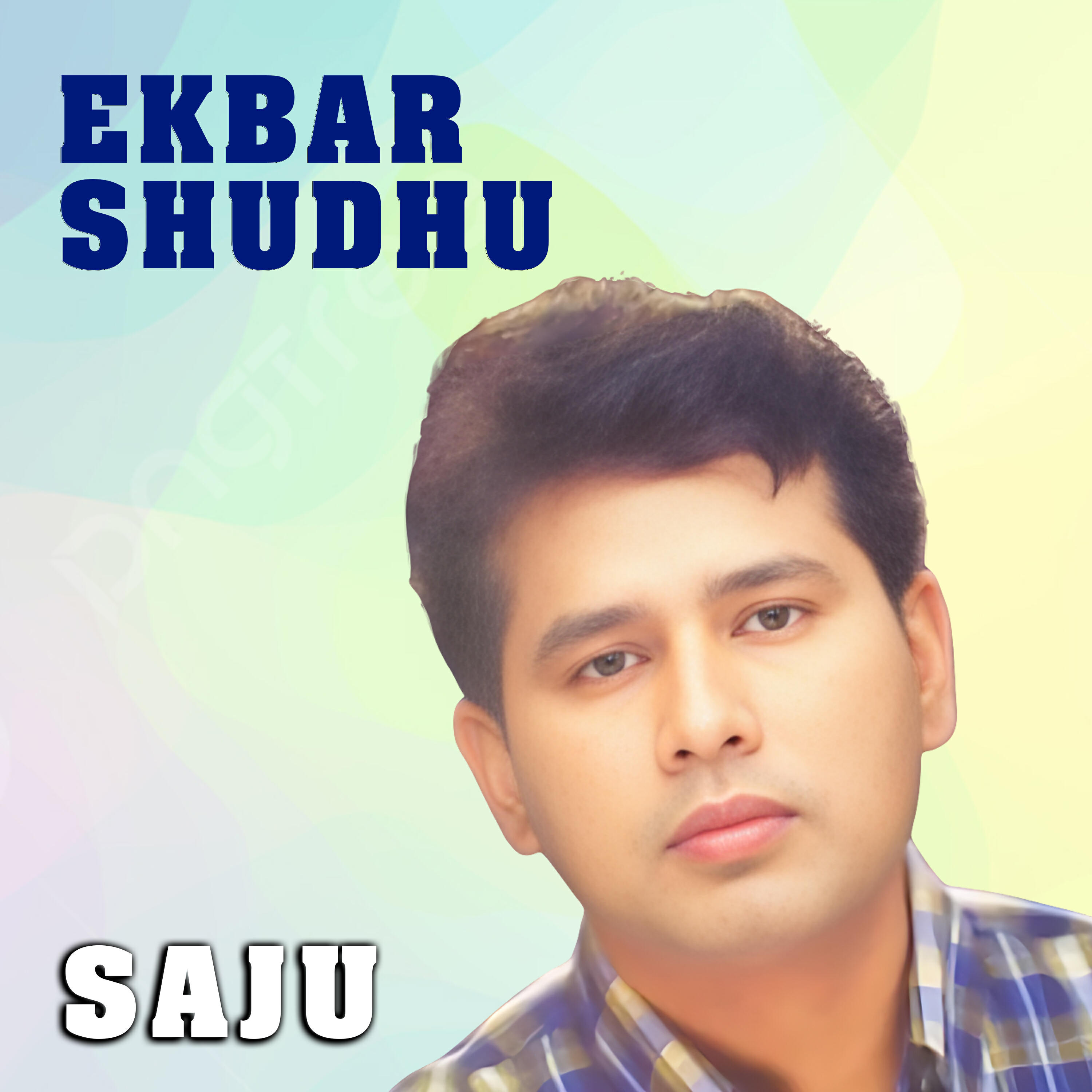 Релиз Ekbar Shudhu