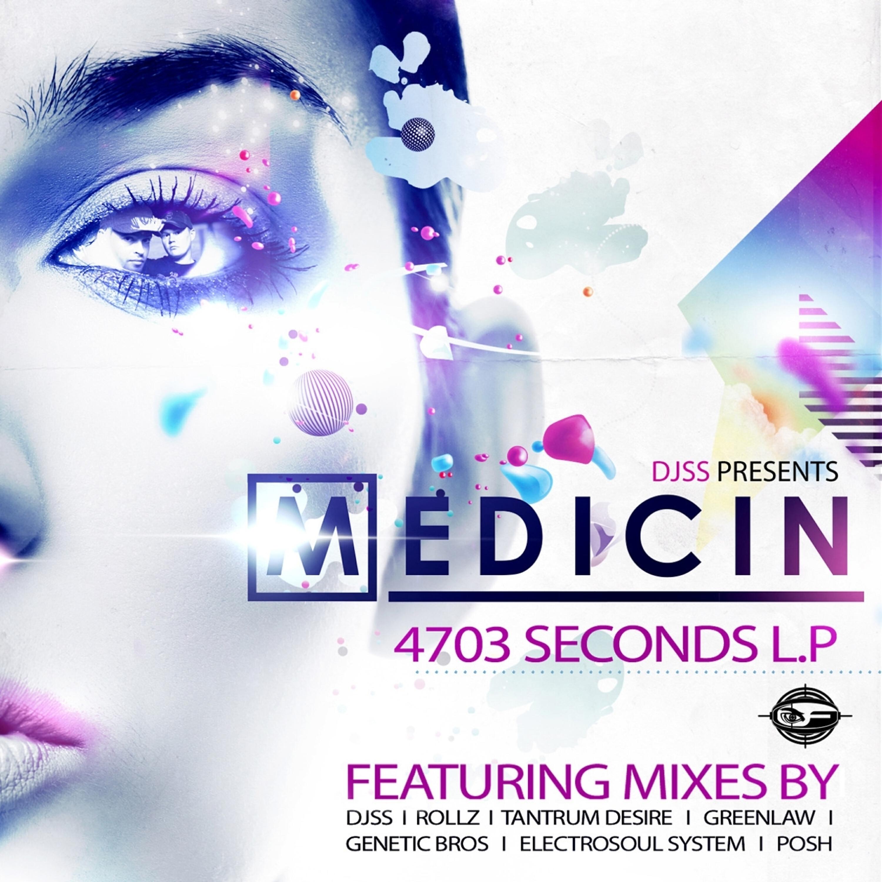 Релиз 4703 Seconds LP