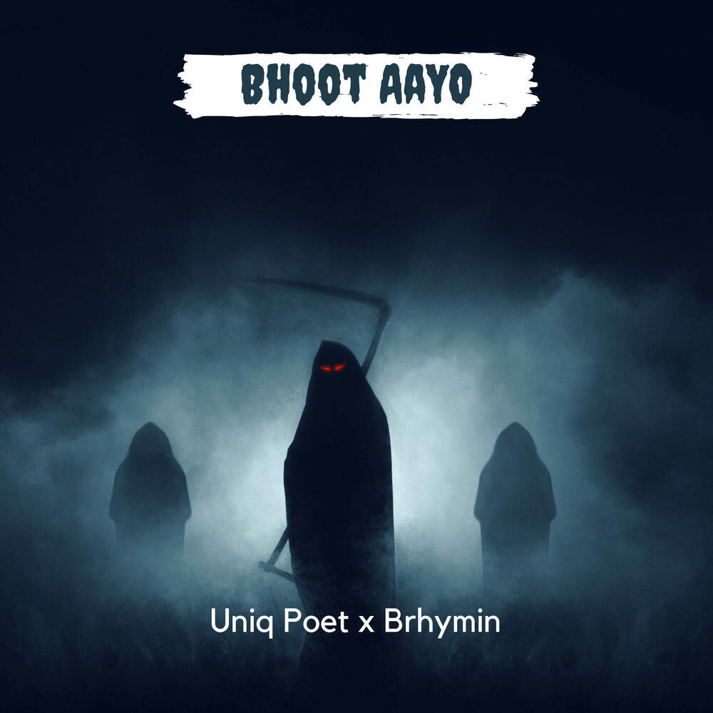 Релиз Bhoot Aayo