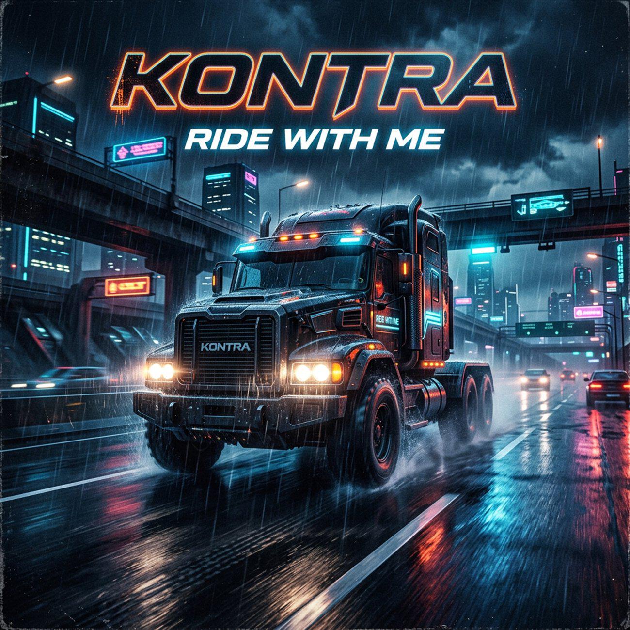 Релиз Ride with me EP