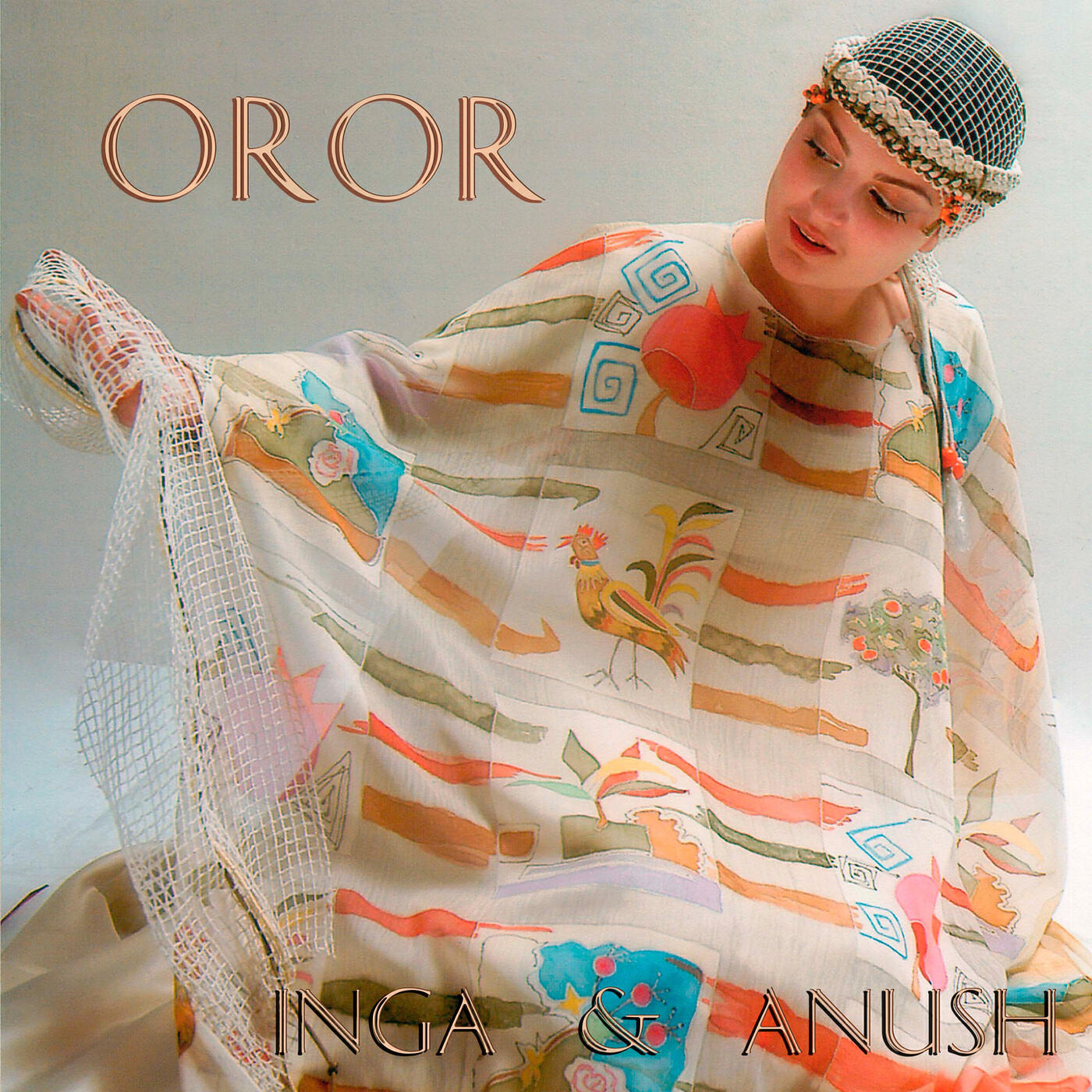 Релиз Oror