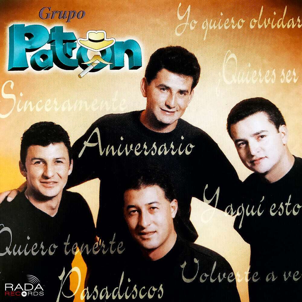 Трек Y Aquí Estoy