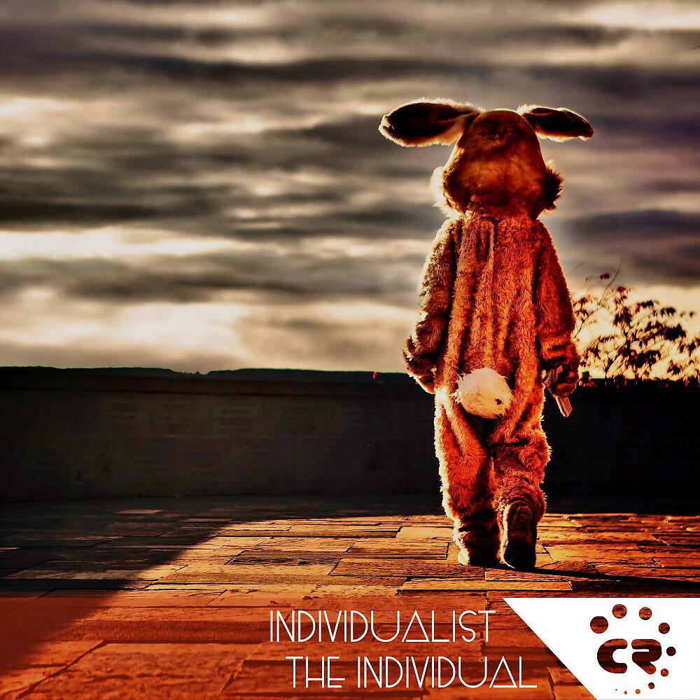 Релиз The Individual