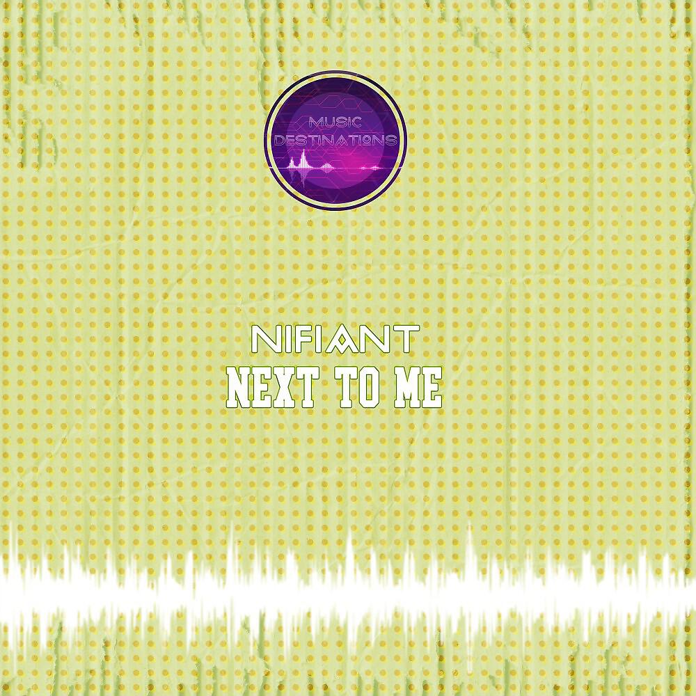 Релиз Next to Me