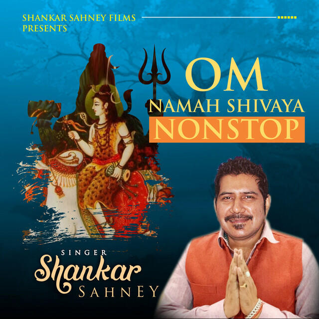Релиз Om Namah Shivaya (NonStop)