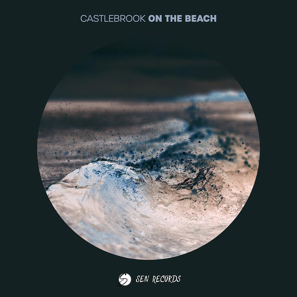Релиз On the Beach