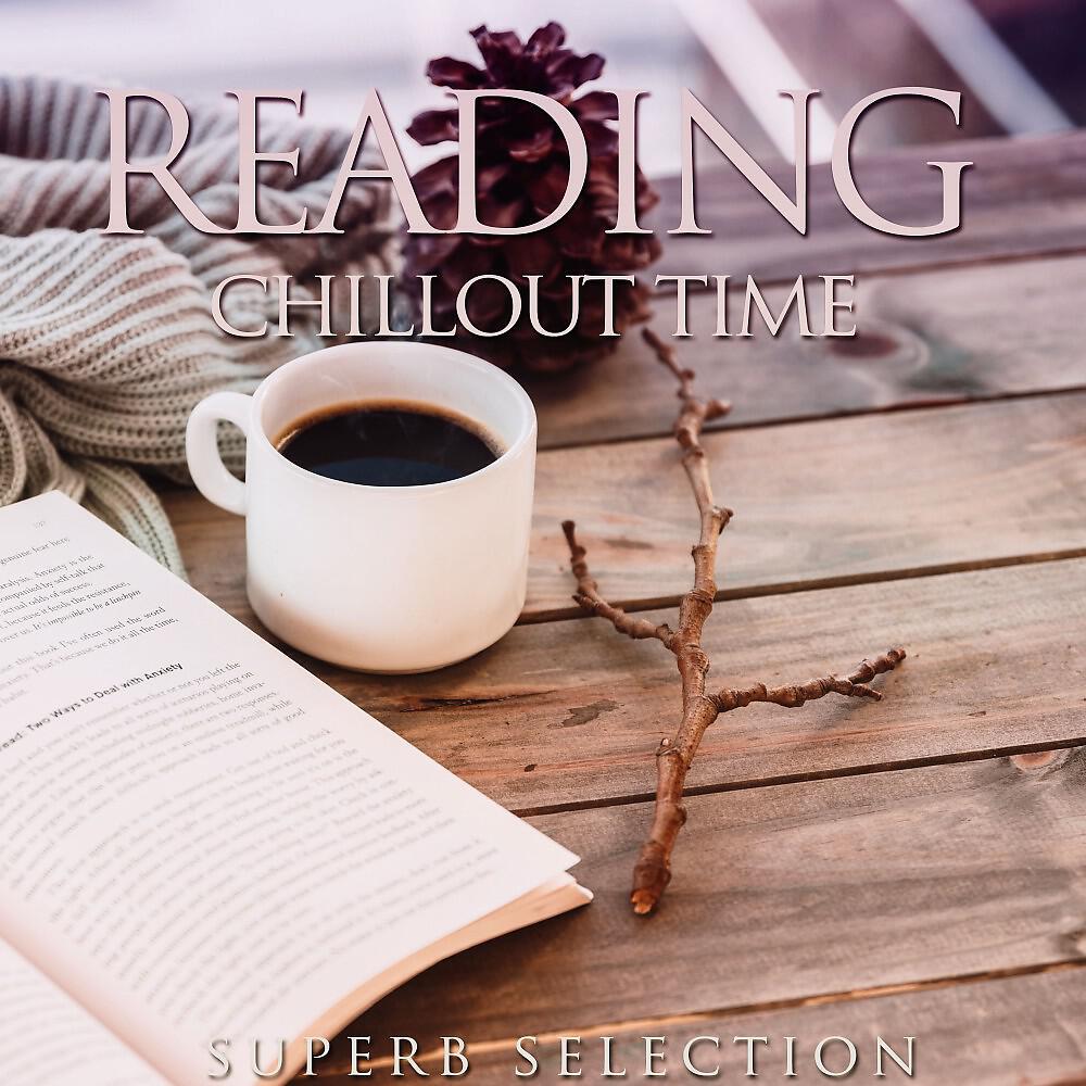 Релиз Reading Chillout