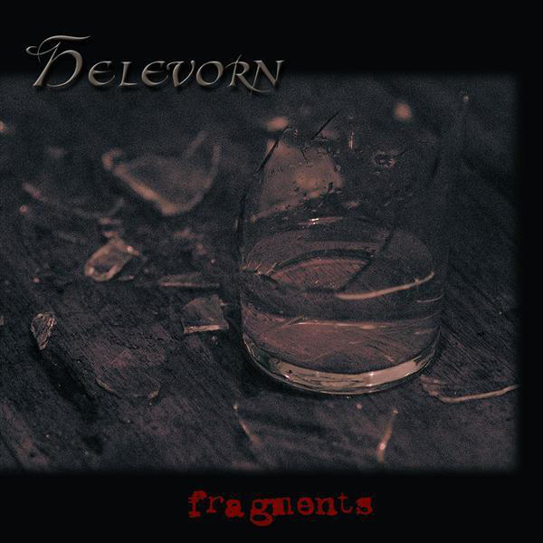 Релиз Fragments