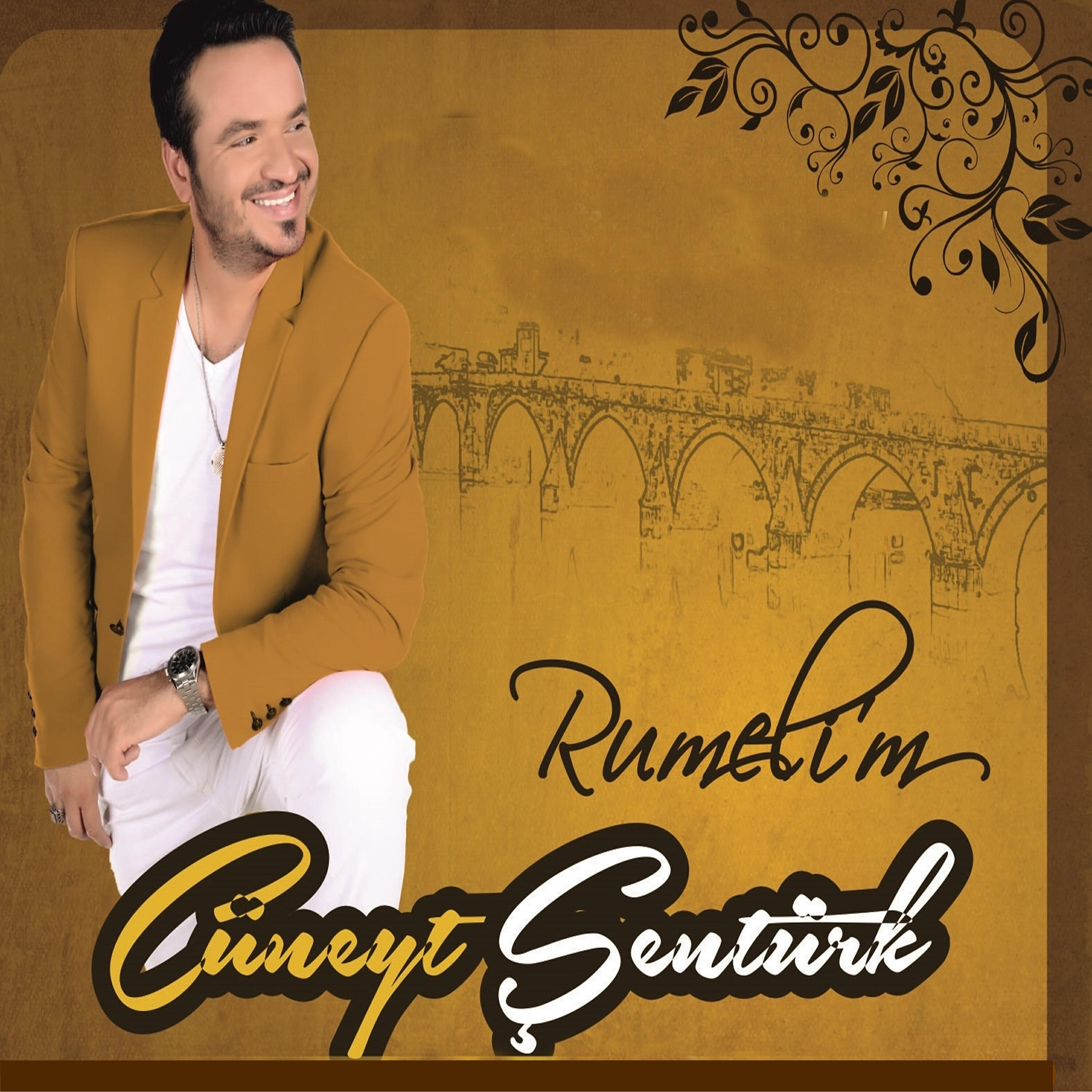 Релиз Rumelim