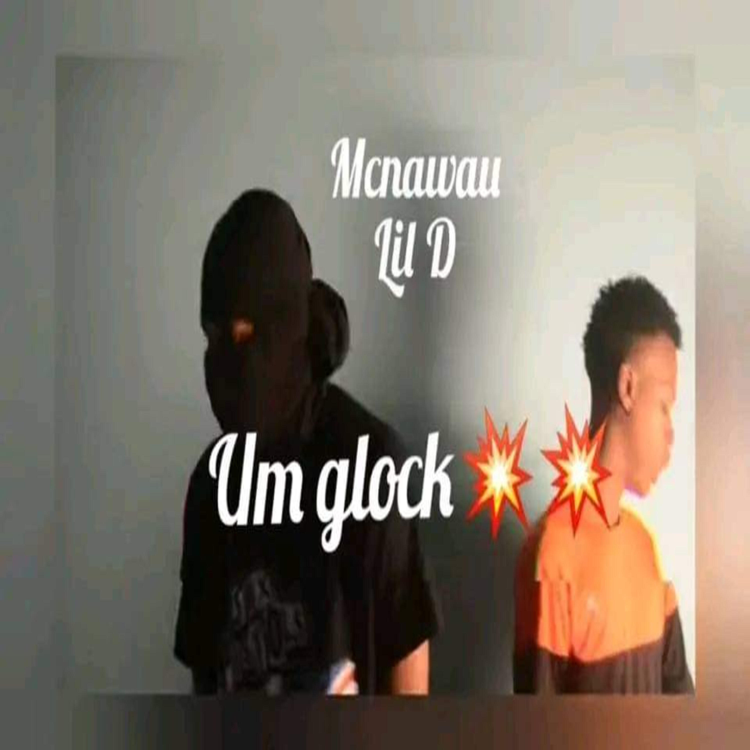 Релиз Um Glock