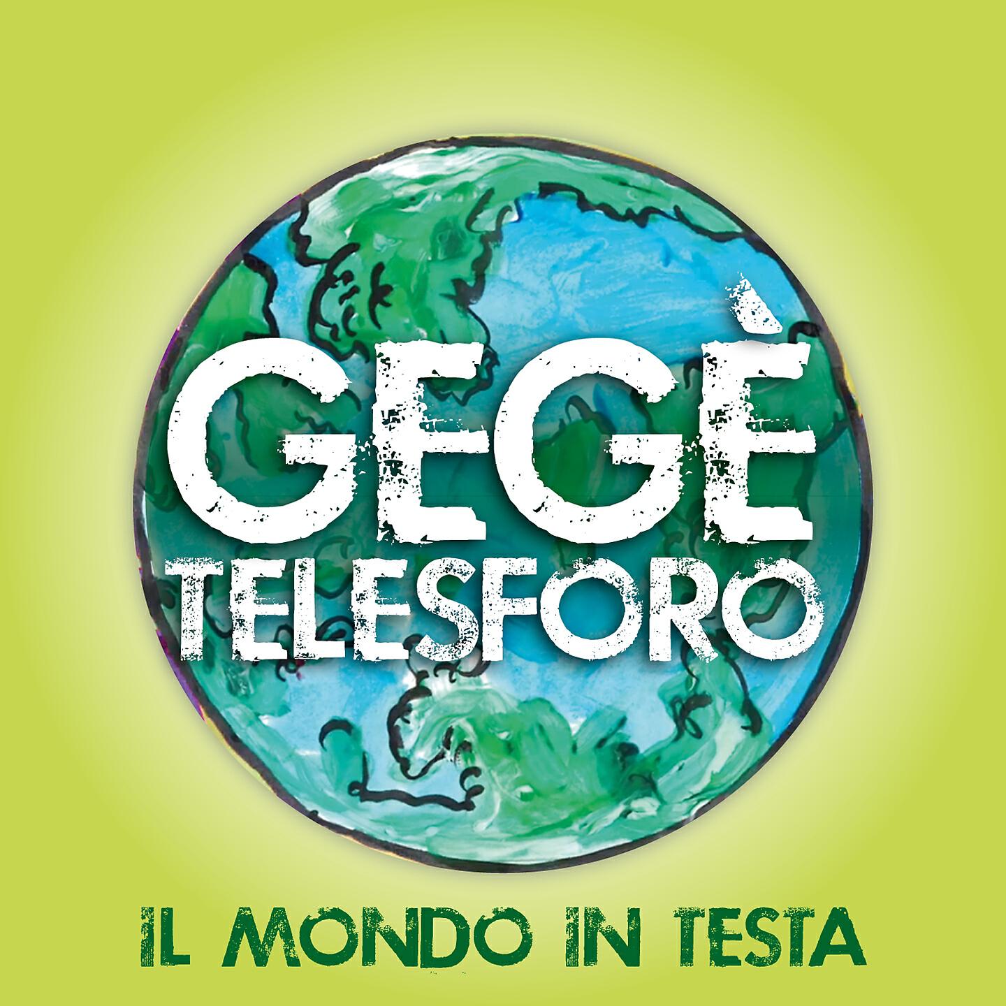 Peppe Sannino