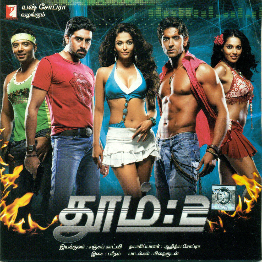 Релиз Dhoom:2 - Tamil