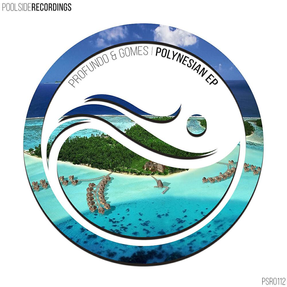 Релиз Polynesian EP