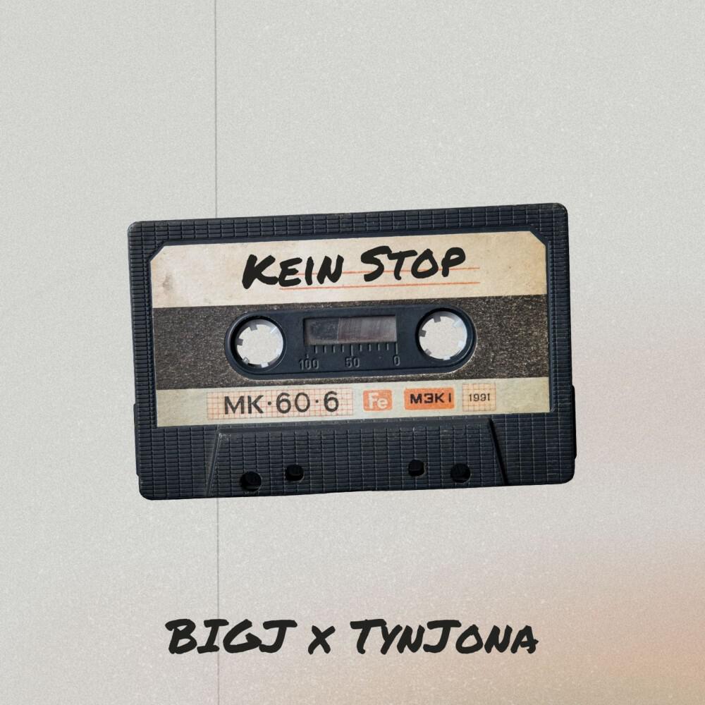 Релиз Kein Stop